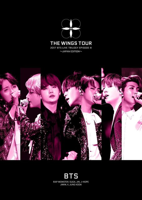 防弾少年団のライブdvd Wingsツアー通常盤を最安値で買うには 予約 Btsの17ライブdvd ブルーレイ激安情報